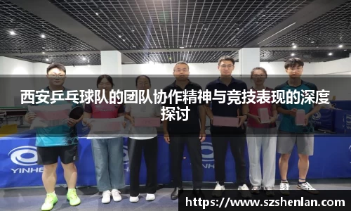 bwin必赢在线登录入口