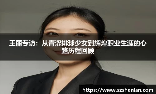 bwin必赢唯一官方网站