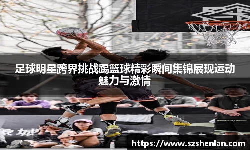 bwin必赢在线登录入口