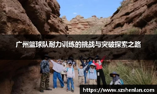 bwin必赢唯一官方网站