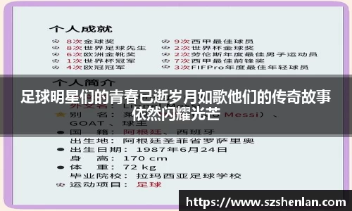 bwin必赢唯一官方网站