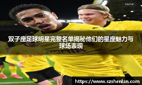 bwin必赢唯一官方网站