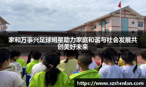 bwin必赢在线登录入口