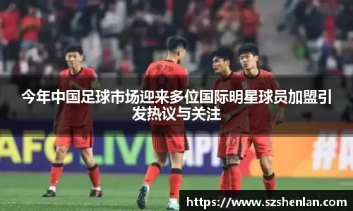 bwin必赢唯一官方网站