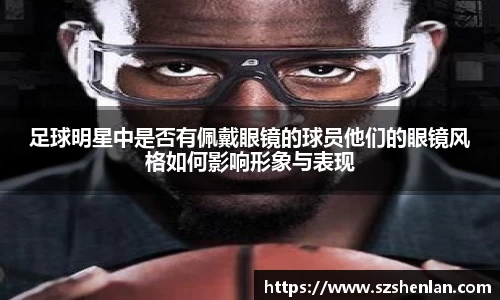 bwin必赢官网入口