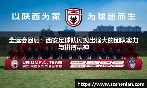 bwin必赢官网入口