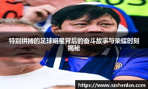 bwin必赢官网入口