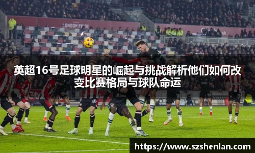 bwin必赢官网入口