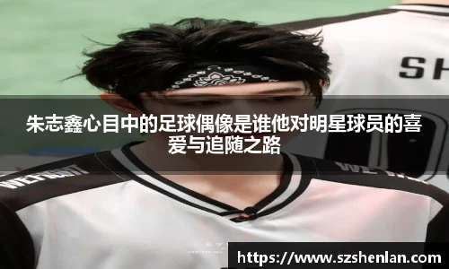 bwin必赢唯一官方网站