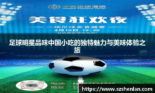 bwin必赢唯一官方网站