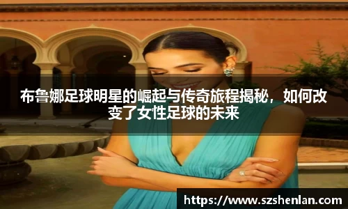 bwin必赢在线登录入口