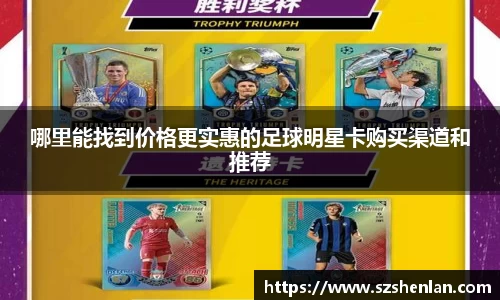 bwin必赢在线登录入口