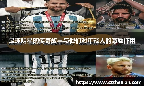 bwin必赢官网入口