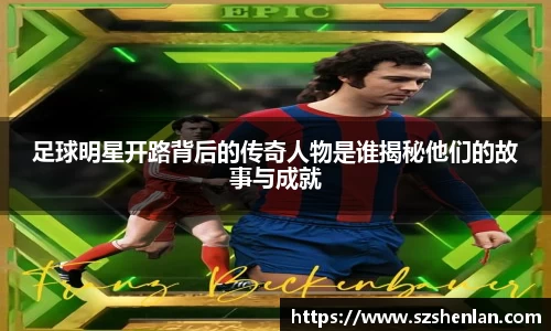 bwin必赢在线登录入口